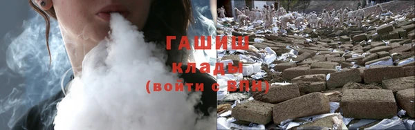 кокаин Ладушкин