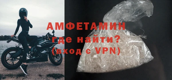 каннабис Липки