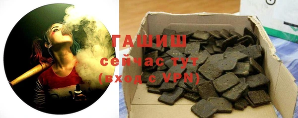 соль ск Лабытнанги