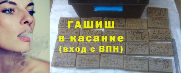 эйфоретик Лихославль