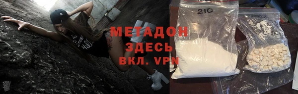 эйфоретик Лихославль