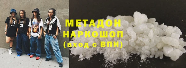 соль ск Лабытнанги