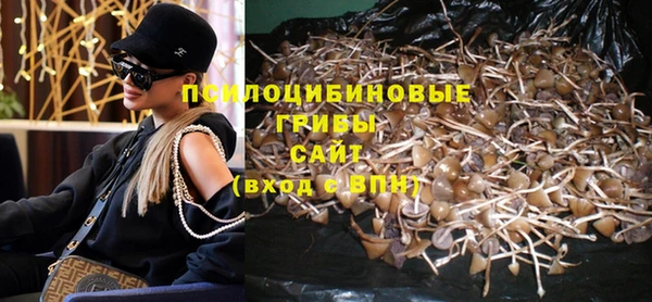 каннабис Липки