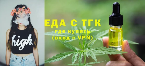 кокаин Ладушкин