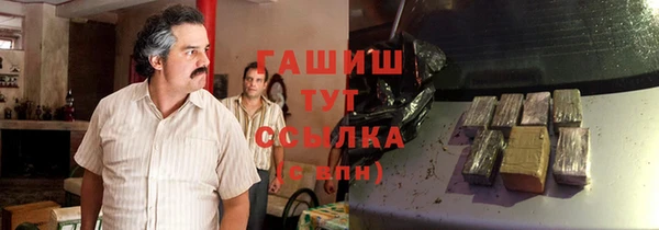 каннабис Липки