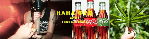 каннабис Липки