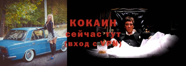каннабис Липки