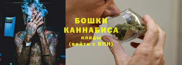 кокаин Ладушкин