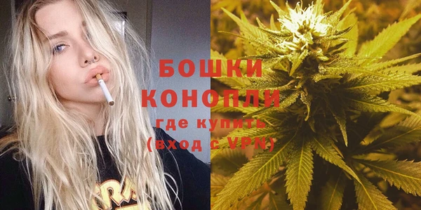 каннабис Липки