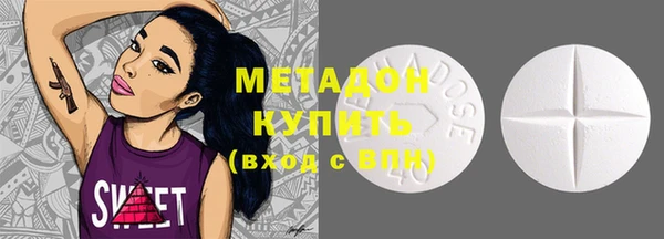 герыч Лиски