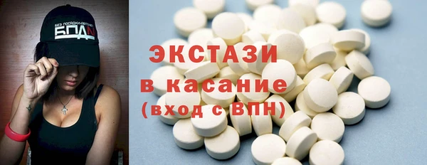 герыч Лиски