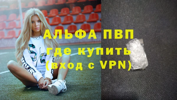 эйфоретик Лихославль