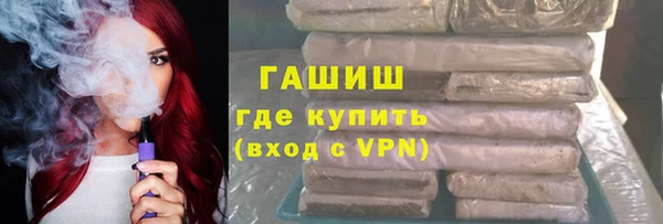 каннабис Липки