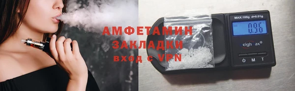 эйфоретик Лихославль