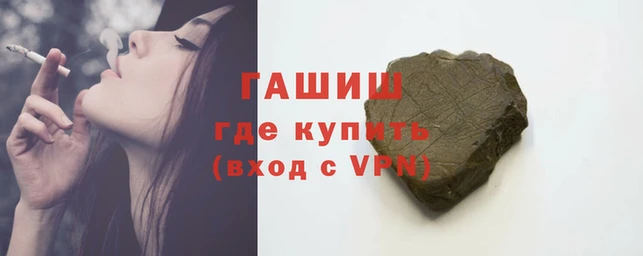 соль ск Лабытнанги