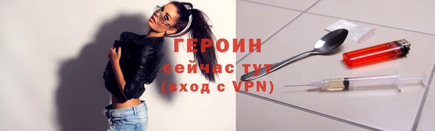 кокаин Ладушкин