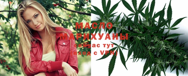 герыч Лиски