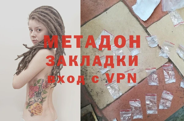 эйфоретик Лихославль