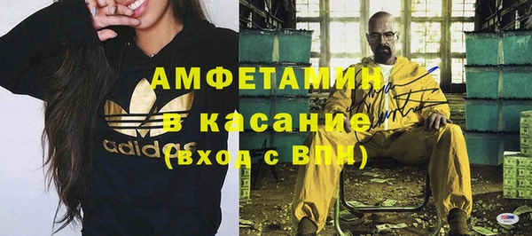 не бодяженный Нязепетровск