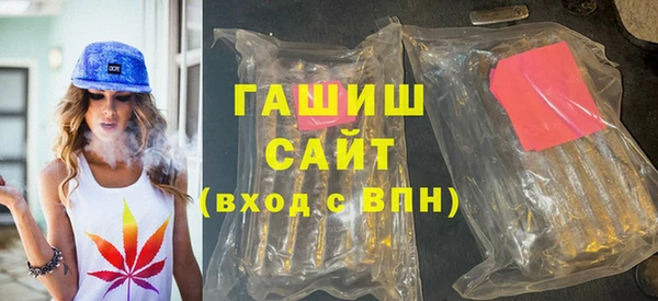 эйфоретик Лихославль