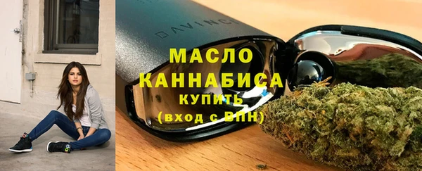 каннабис Липки
