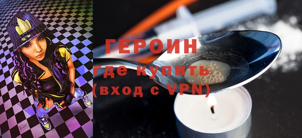 эйфоретик Лихославль