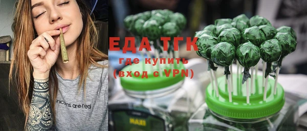 меф VHQ Тутаев