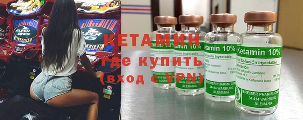 mdma Снежинск