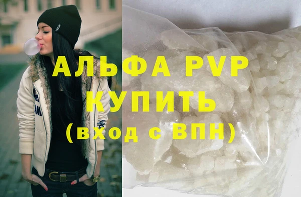эйфоретик Лихославль
