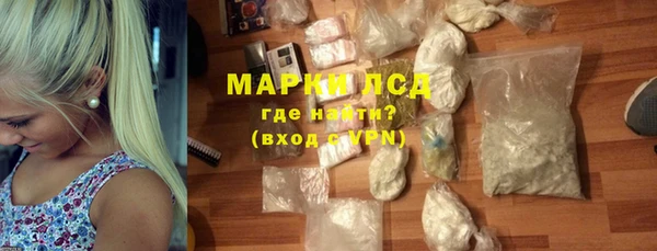 каннабис Липки