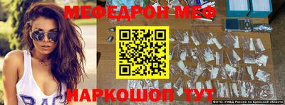 экстази Гусев