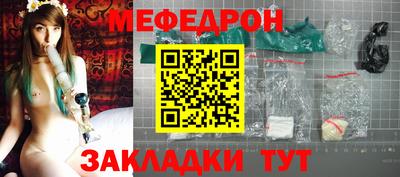 экстази Гусев