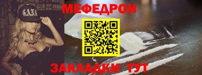 экстази Гусев