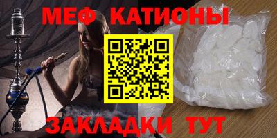 бутик Гусь-Хрустальный