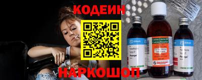 бутик Гусь-Хрустальный
