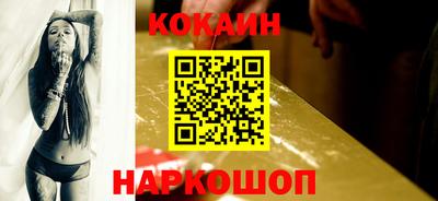 экстази Гусев
