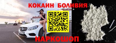 гидропоника Кандалакша