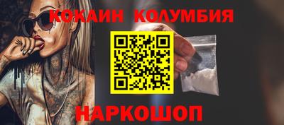 экстази Гусев