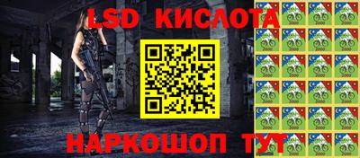 таблы Азнакаево