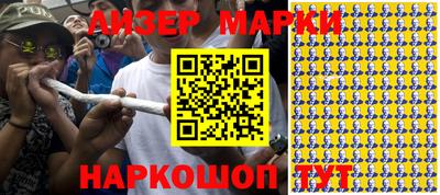 СК Балашиха