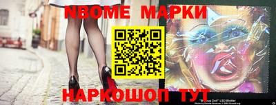 соль ск Гусиноозёрск