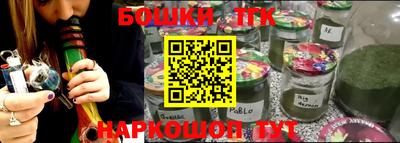 СК Балашиха