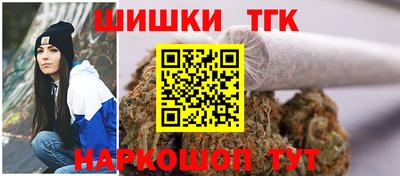 экстази Гусев