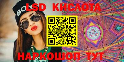 СК Балашиха