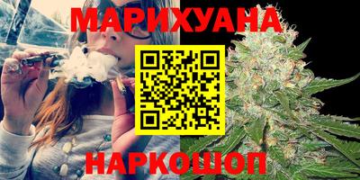 экстази Гусев