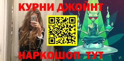 бутик Гусь-Хрустальный
