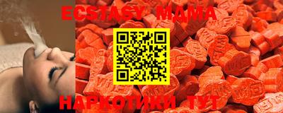 СК Балашиха