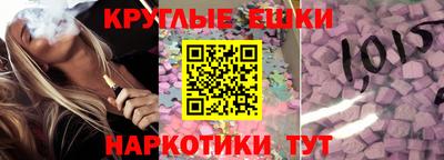 соль ск Гусиноозёрск