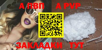 мдма Камышлов