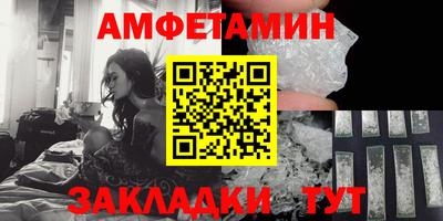 экстази Гусев